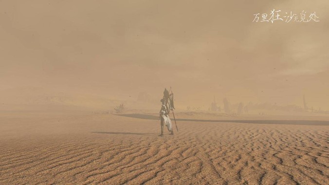 你和你老婆是怎么认识的？